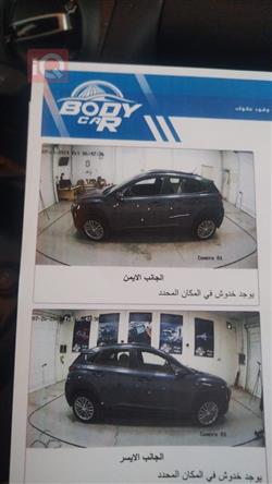 هیوندای کۆنا